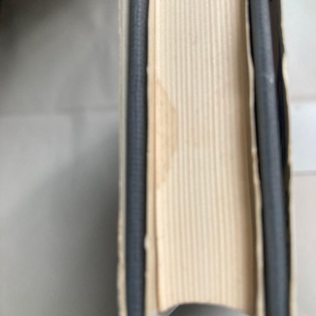 河豚計画 M・トケイヤー/M・シュオーツ共著 加藤明彦訳　1979年初版　ユダヤ