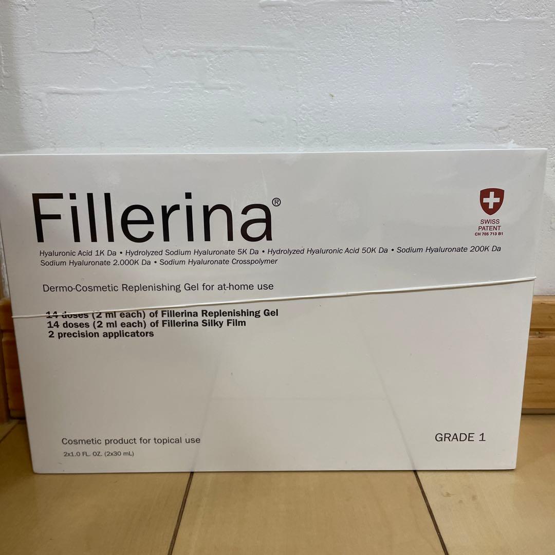 Fillerina デイ クリーム グレード 1