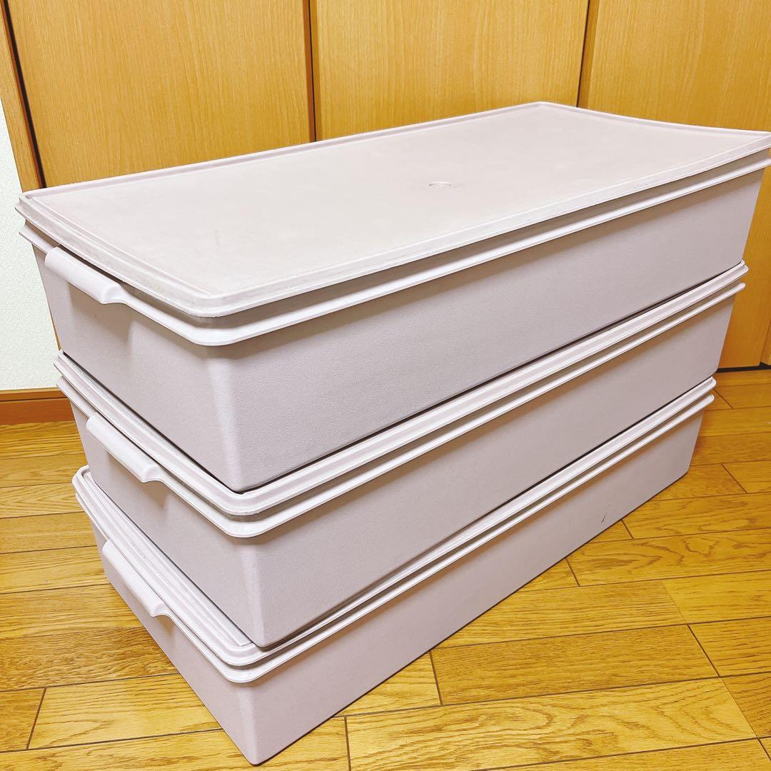 ★タッパーウェア ロングケース 衣装ケース ピンク3個 廃番品