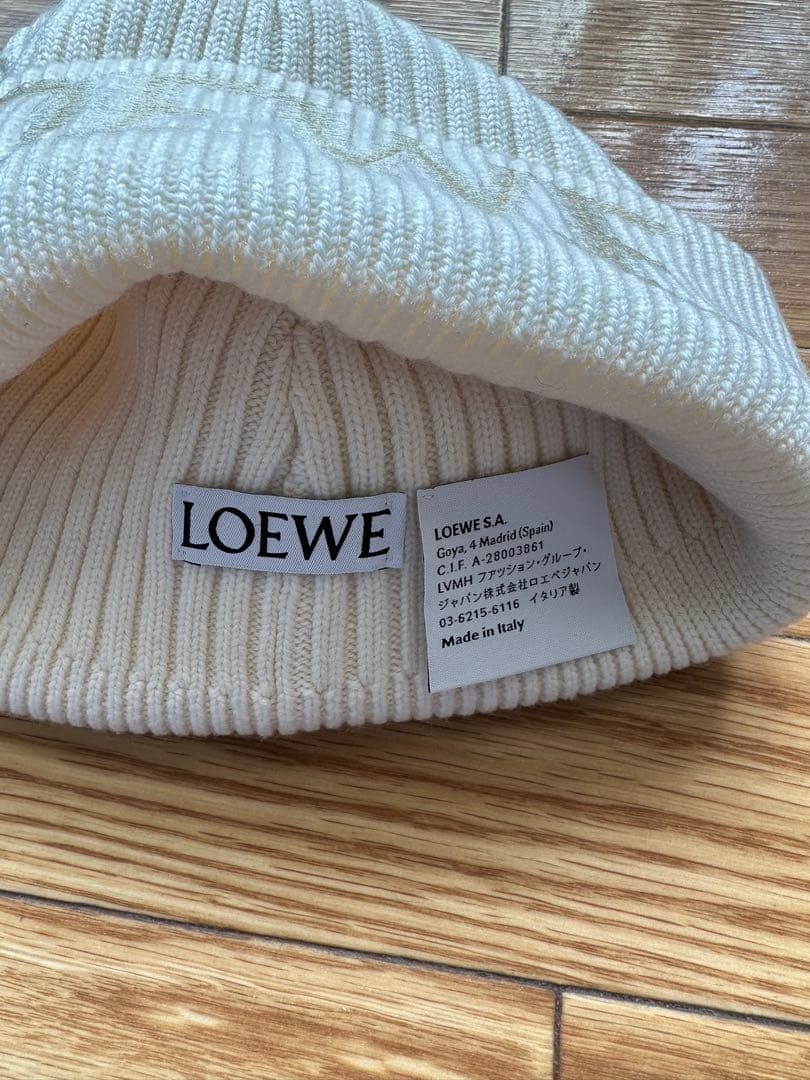 ロエベ　ニット帽　ホワイト　未使用