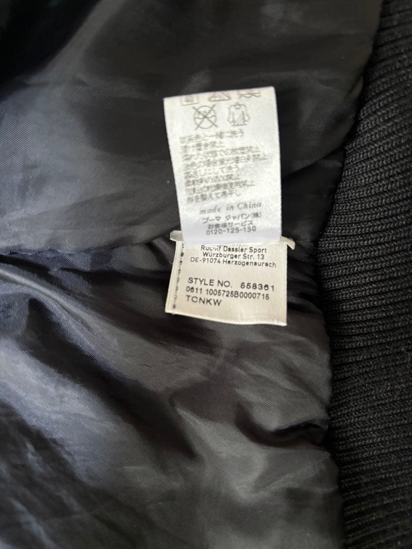 Hussein Chalayan x PUMA 短丈 ２重中綿ジャケット