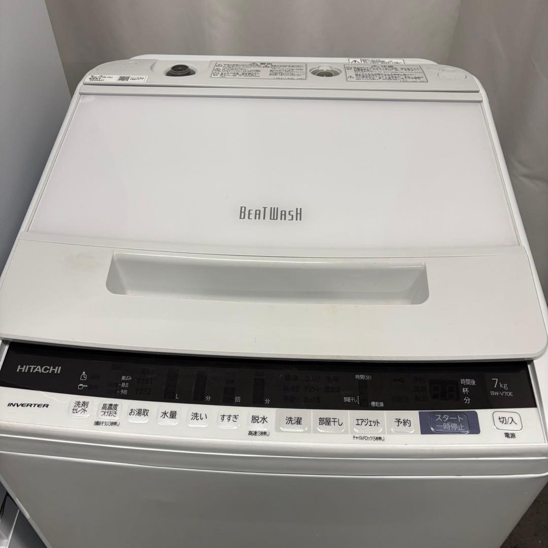 64⭕️冷蔵庫　洗濯機　7キロ　一人暮らしセット　単身　中古　安い　設置無料