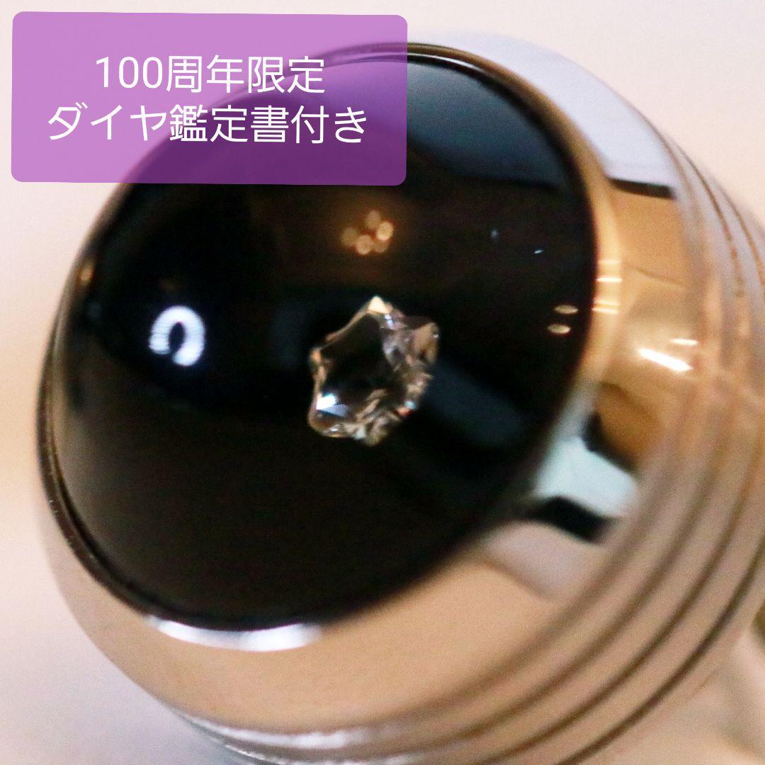 【ほぼ新品】モンブラン　100周年記念　ダイヤモンド　カフス