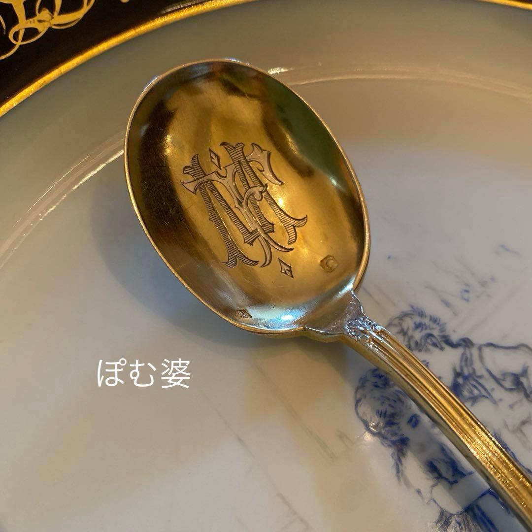 【フランス／アイスクリームスプーン】カルディヤック等 純銀スプーン ２本