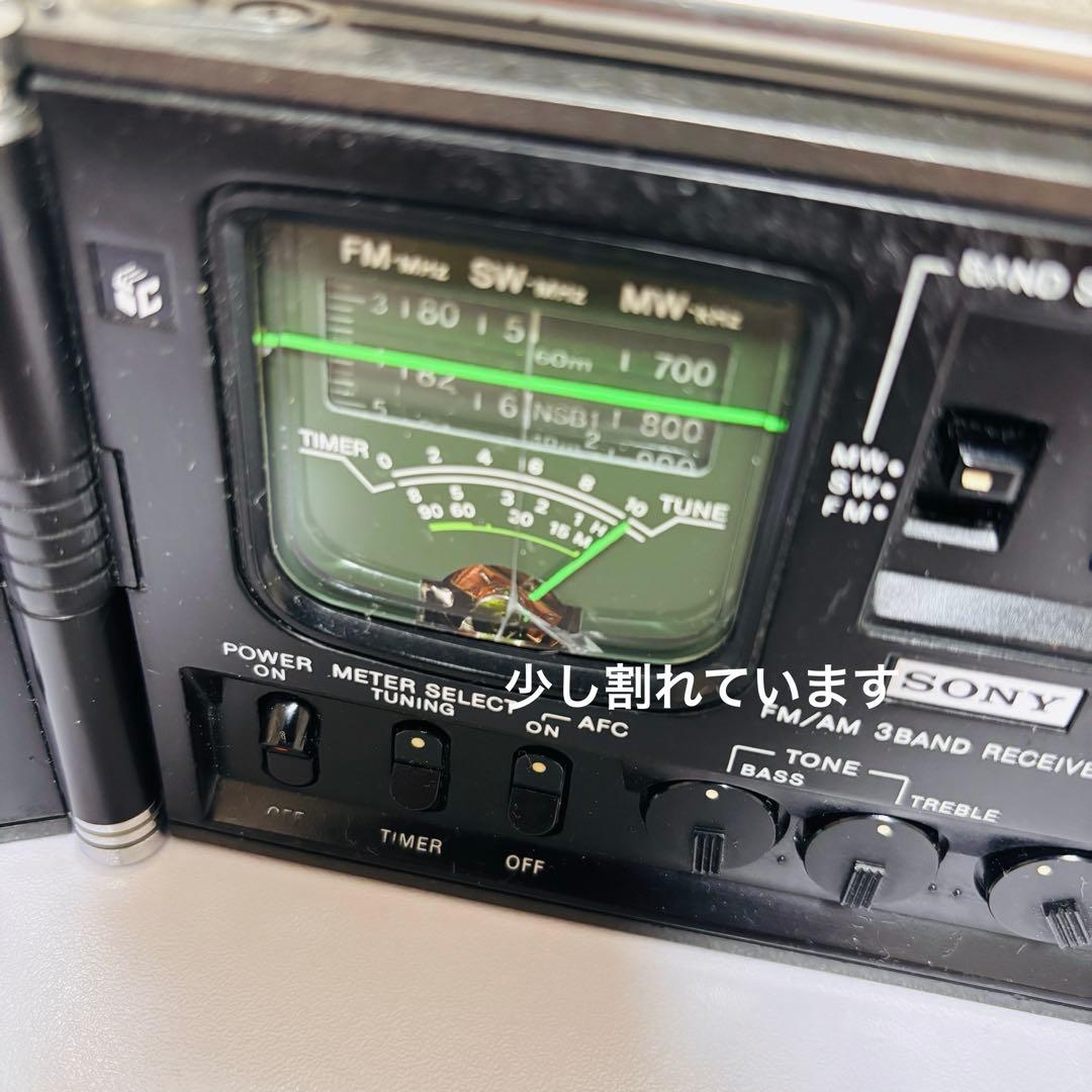 SONY ICF-7800 ラジオ FM/AM/SW受信可 ジャンク扱い