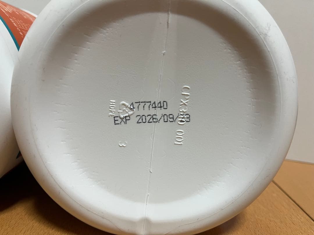 メラルーカ ファイバーワイズ 糖類オフ シトラスオレンジ風味 600mL×2本