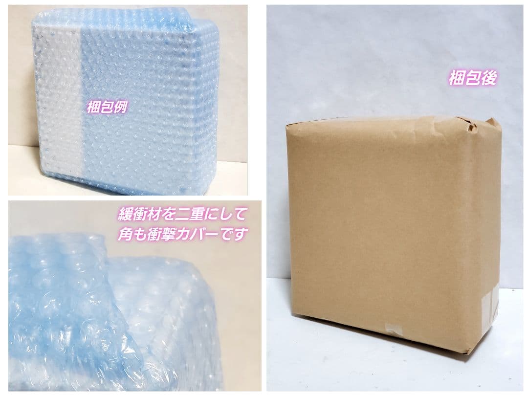 【美品】SONY 本体　ソニー　PS2　プレイステーション