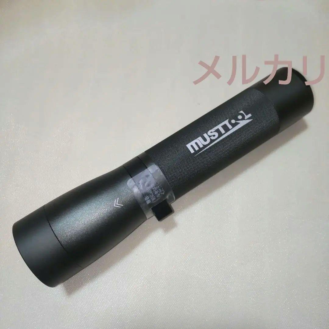 マストツール MFL-1001R 充電式フラッシュライト 1000lm✴️