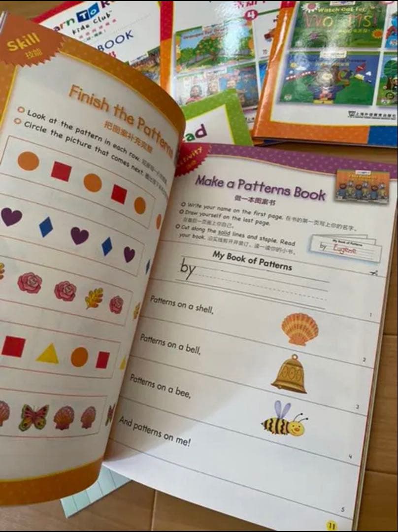 CTP1.36冊音声絵本36冊ワーク9冊Learn to Read