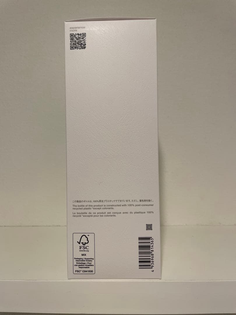 ☆最安値☆ shuuemuraアルティム 8 ∞クレンジングオイル450ml