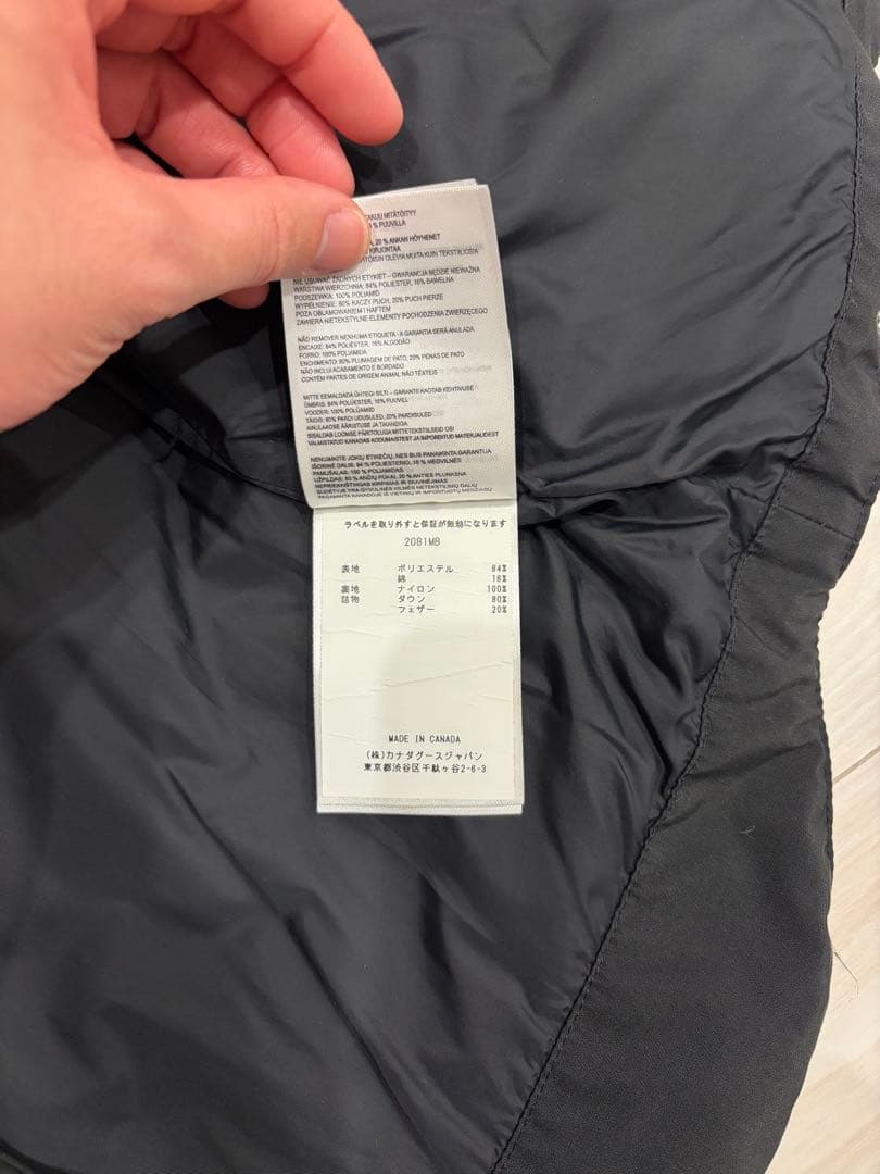 AZUI 美品◎ カナダグース ダウンベスト ブラックレーベル