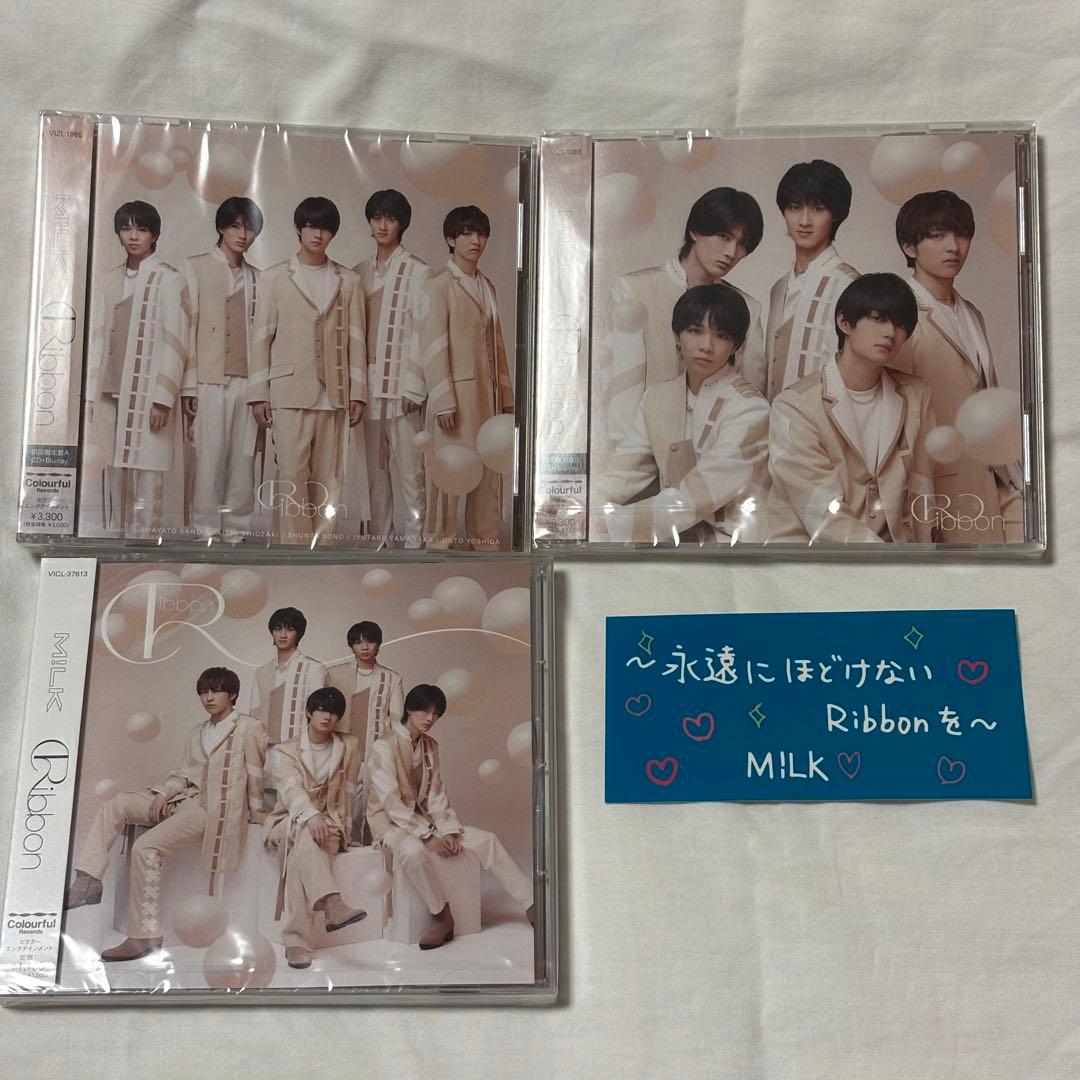 M!LK Ribbon 初回限定盤A・B(CD+Blu-ray)通常盤