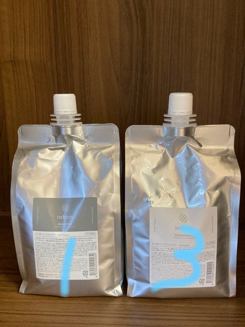 ✨断捨離中ページ✨