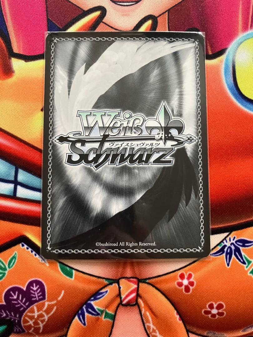 Y*N様 ヴァイスシュヴァルツ シンフォギアXV 再誕の時 キャロル SP