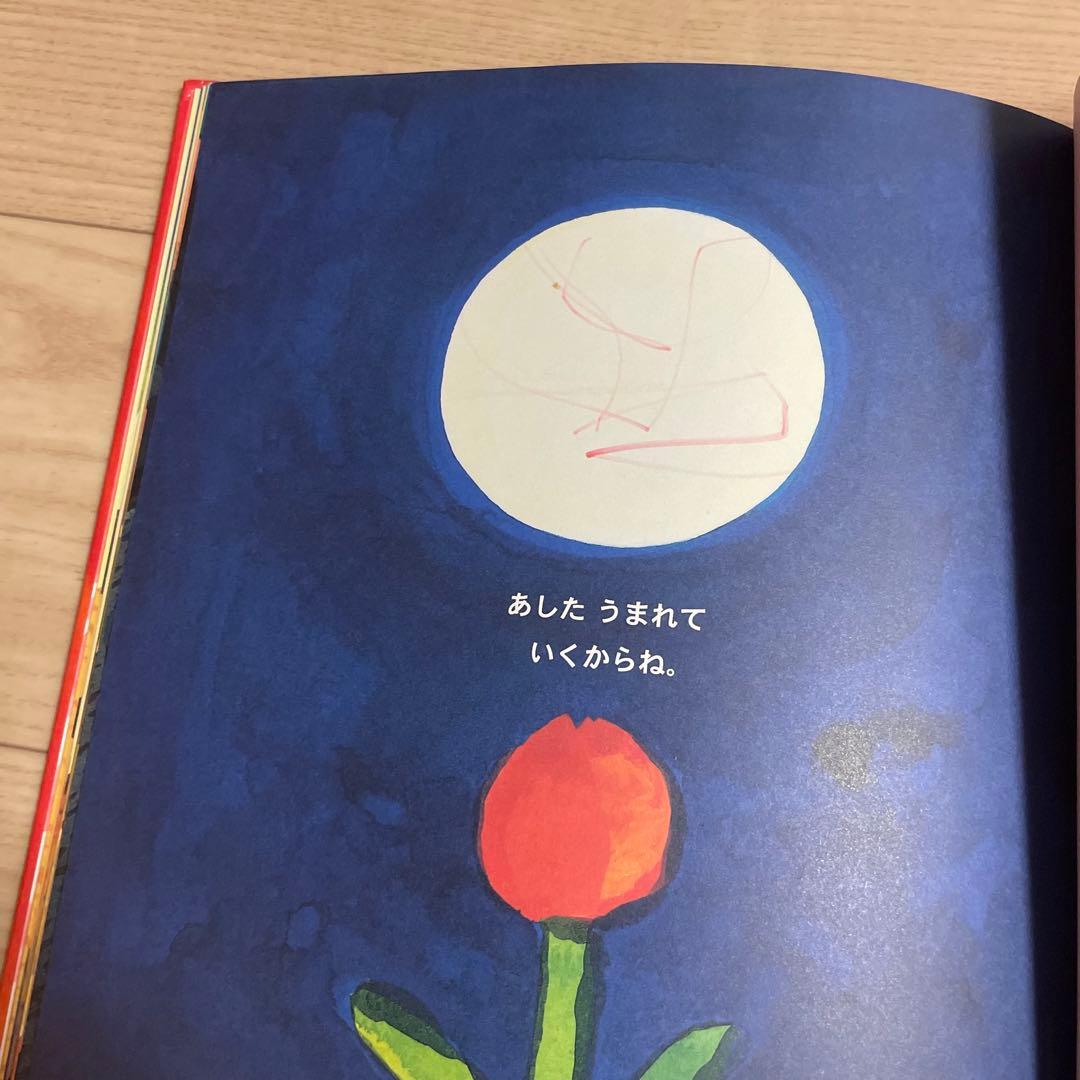 絵本まとめ売り　41冊　3歳4歳5歳 福音館書店　幼児　乳児