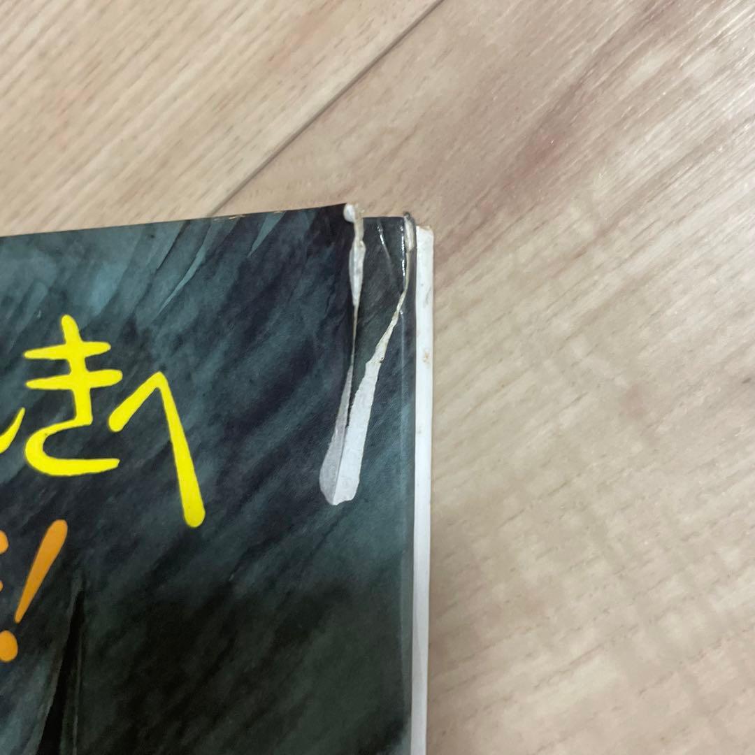 絵本まとめ売り　41冊　3歳4歳5歳 福音館書店　幼児　乳児