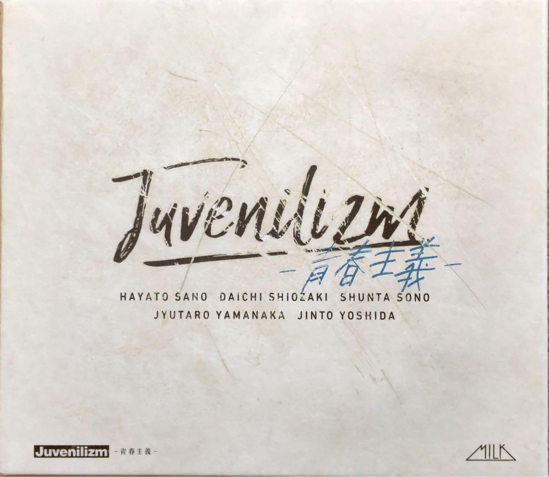 M!LK 青春主義-　Limited盤　CD+Blu-ray+ミルク　トレカ佐野