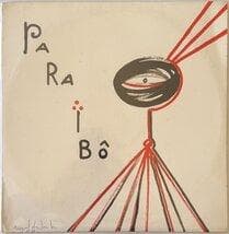 BRA盤78年オリジ！ほぼ美盤！Hugo Filho/Paraibo