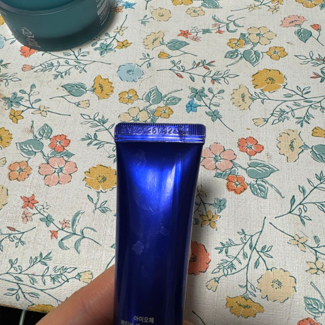 スキンケアセット まとめ売り