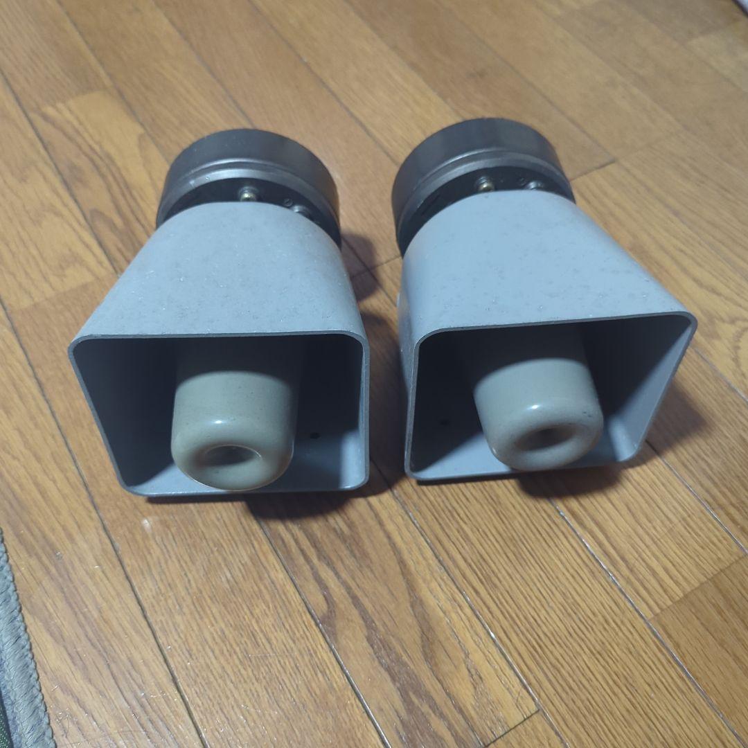 PS-50NF スピーカー　ドライバーユニット　 50W 16Ω 配線付き