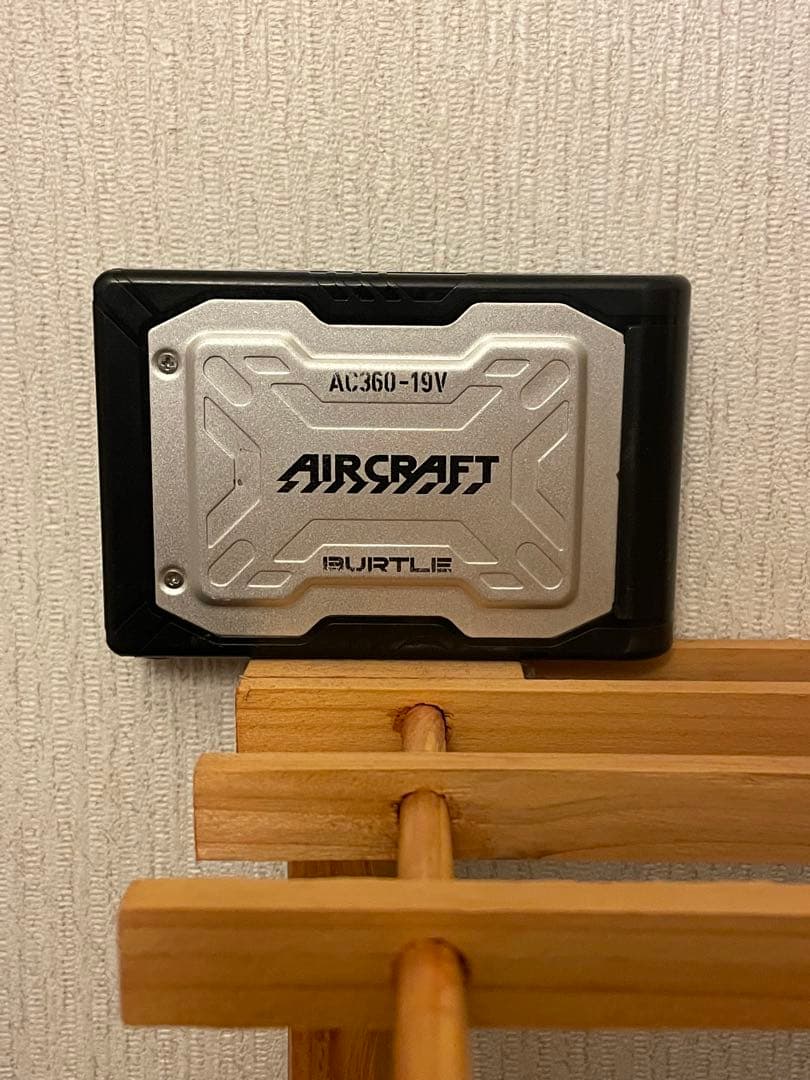 今週で最後❗️BURTLE AIRCRAFTファン19vバッテリー空調服