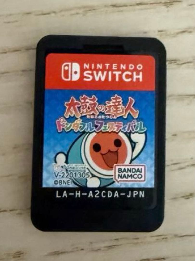 太鼓の達人　ドンダフルフェスティバル　ソフト　太鼓セット