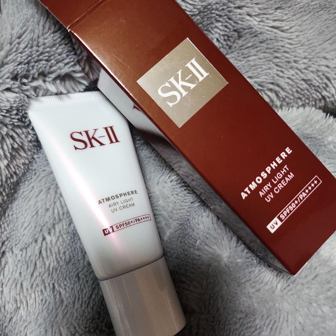 SK-II アトモスフィア エアリー ライト UV クリーム  30g