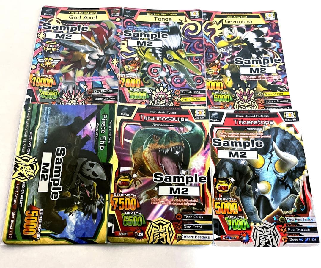 海外版グレートアニマルカイザービッガー2弾　非売品サンプル6枚セット