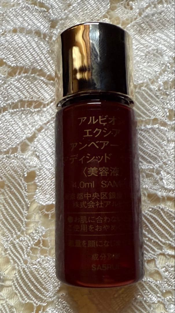 【新品】アルビオン ギンザスペシアリミテッドⅢ 限定セット&ハンドクリーム