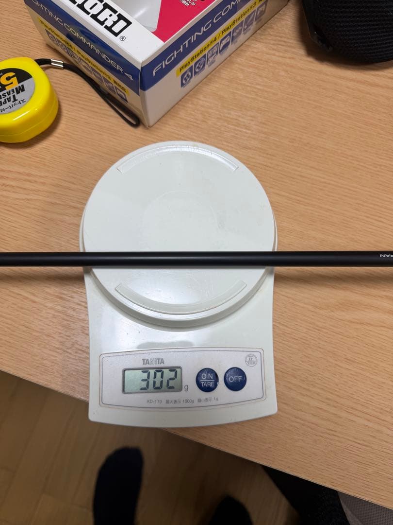 【激飛ドライバー】KAMUI TP-Ⅺ 10° FSP MX-V BRN