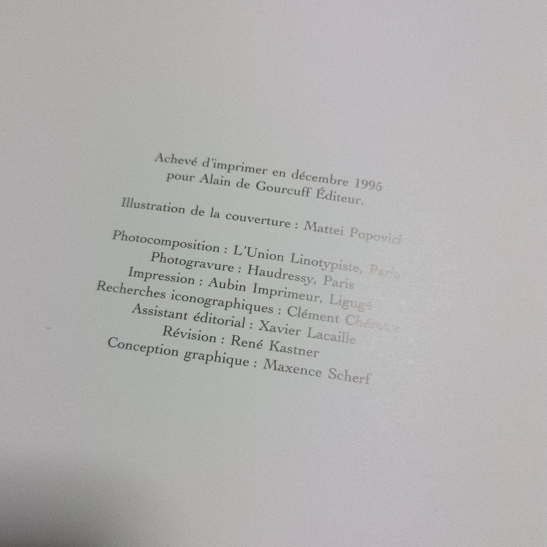 貴重　洋書　L'Ame Parfumee Des Jardins　フランス語香水