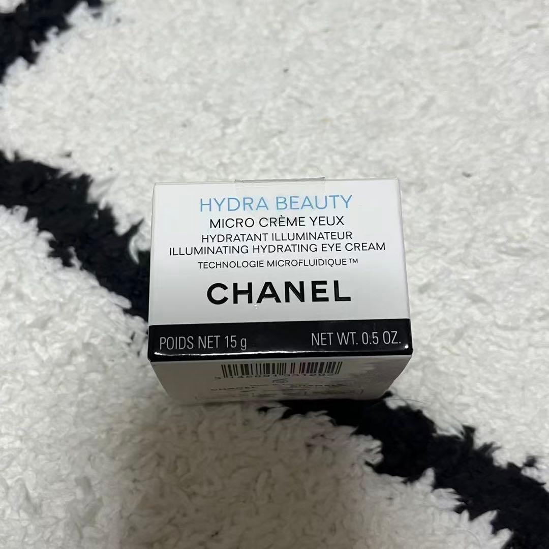 CHANEL シャネル　イドゥラ ビューティ マイクロ アイクリーム　15g