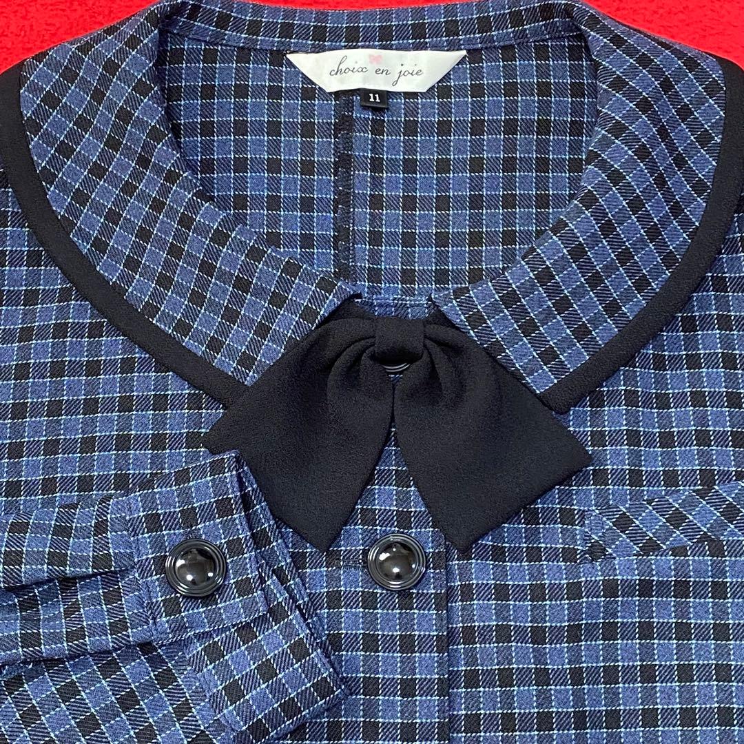 【新品タグ付き】アンジョア 事務服 11号 長袖オーバーブラウス セットアップ