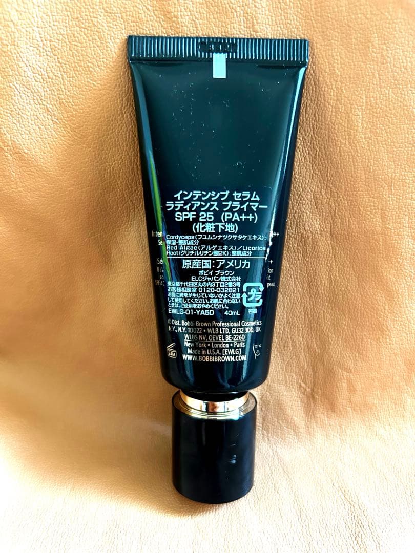 BOBBI BROWN(ボビィブラウン)インテンシブセラムラディアンスプライマー