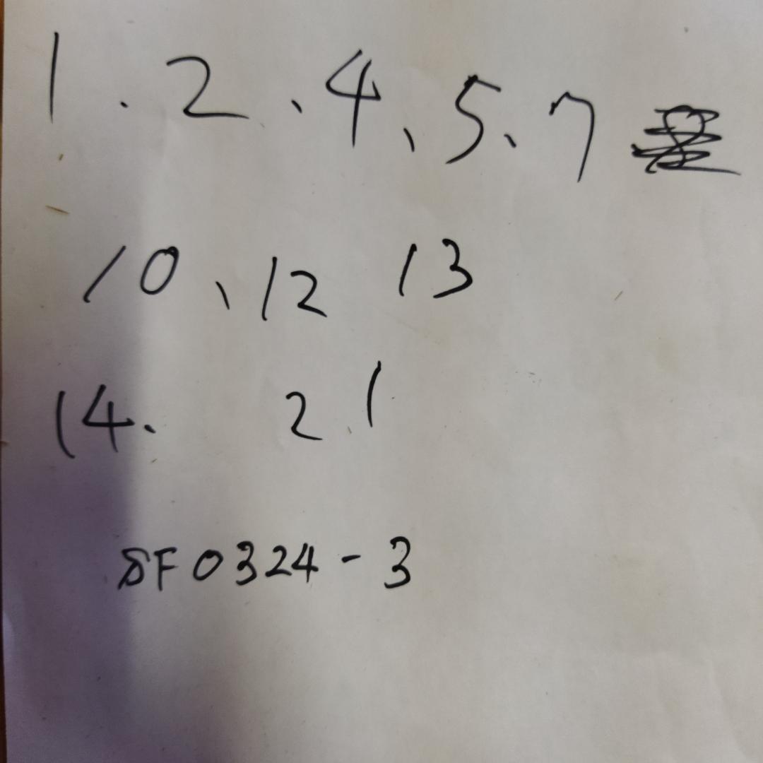 女性　昭和ポップス【60枚以上】SF0324-3 シティポップ　歌謡曲