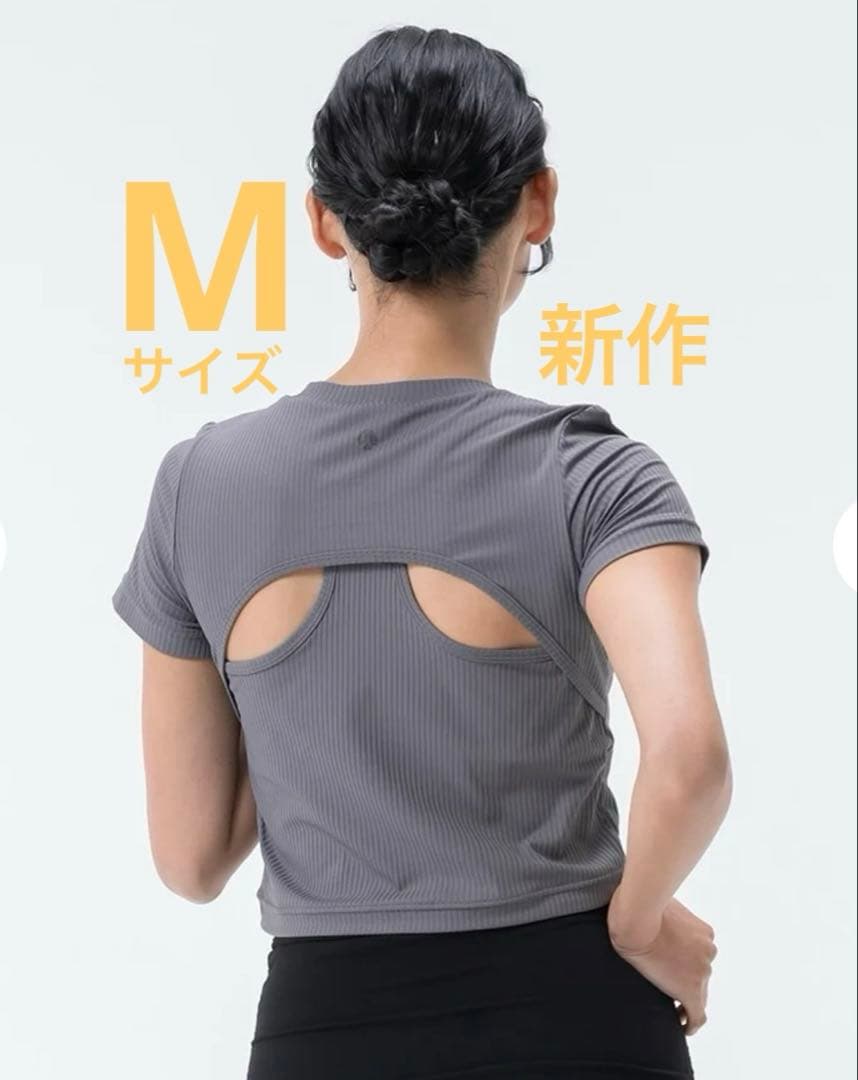 【SUKALA】　カップ付きバックベントTee チャコール　M