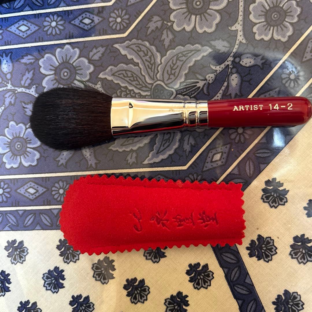 永豊堂　熊野筆　ARTIST 14-2 フェイスブラシ 赤