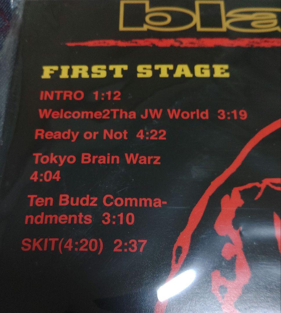 juswanna black box レア廃盤2lp 300ltd