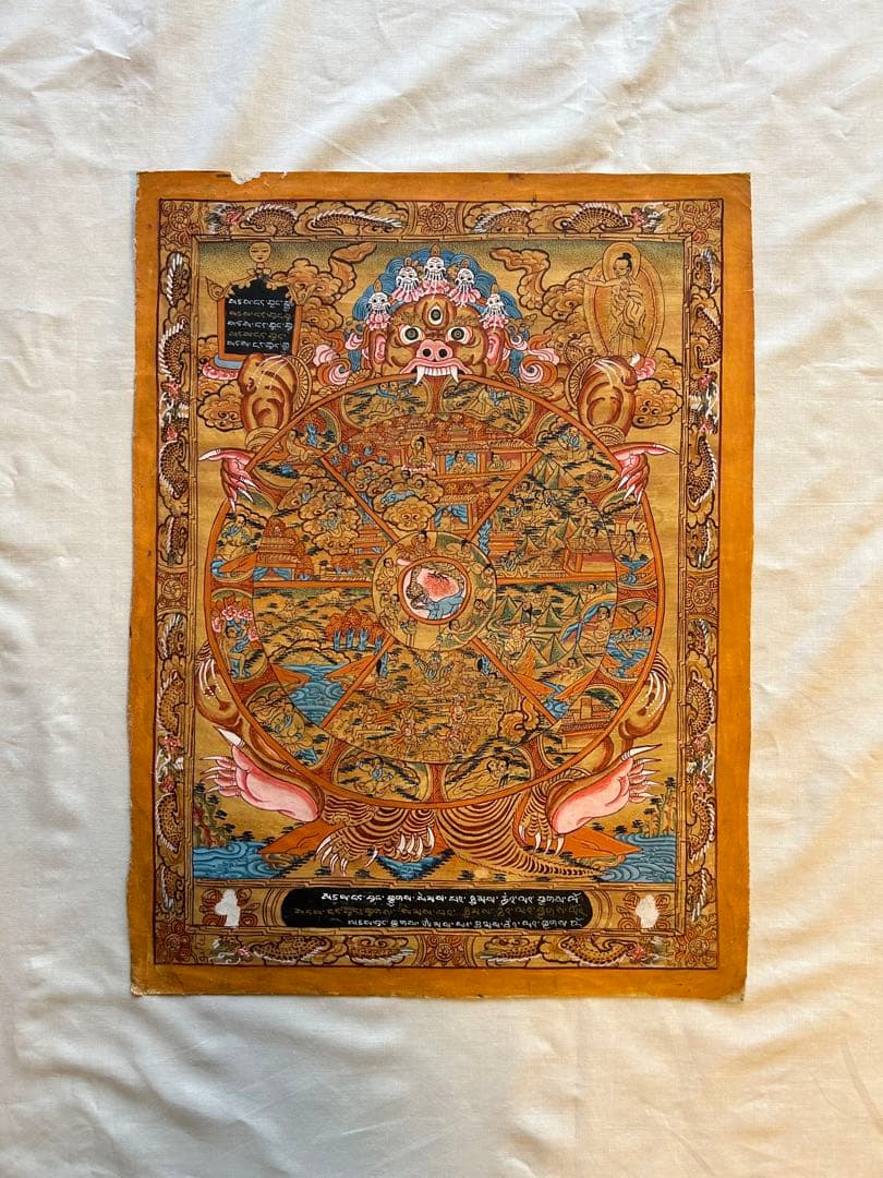 曼荼羅(アンティーク)