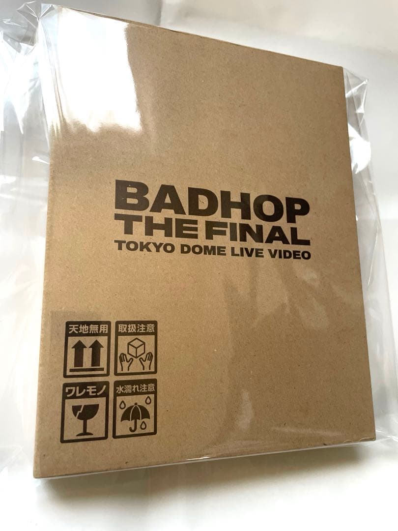 BADHOP　東京ドーム 解散 LIVE DVD 新品未開封