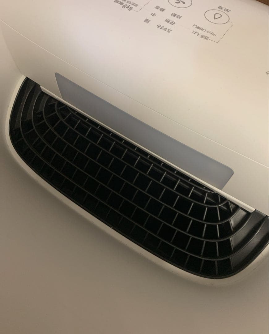 【美品】シャープ 加湿空気清浄機 プラズマクラスター25000 KI-LX75