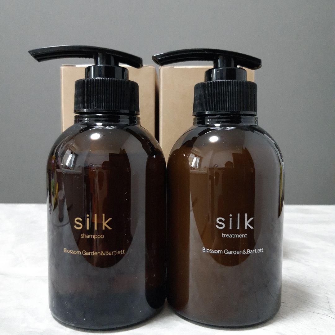 新品☆ silk リペアシャンプー トリートメント セット 280ml 正規品