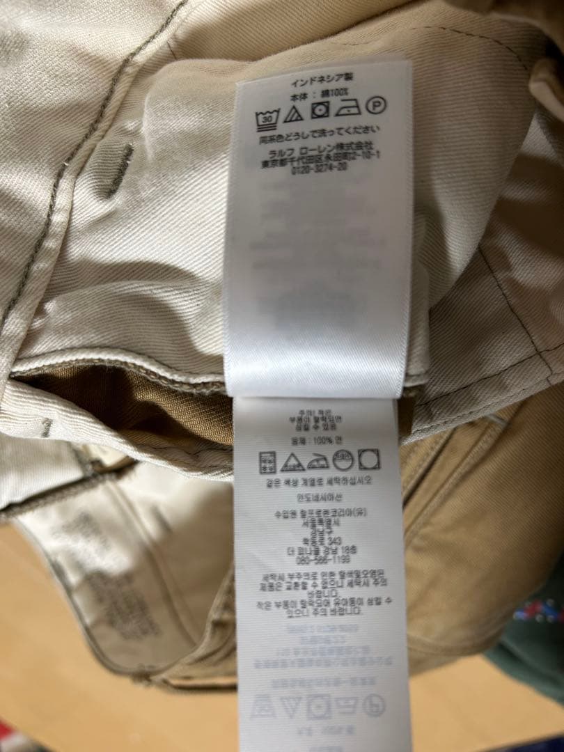 RRL ダブルアールエル チノパン COTTON FIELD CHINO パンツ