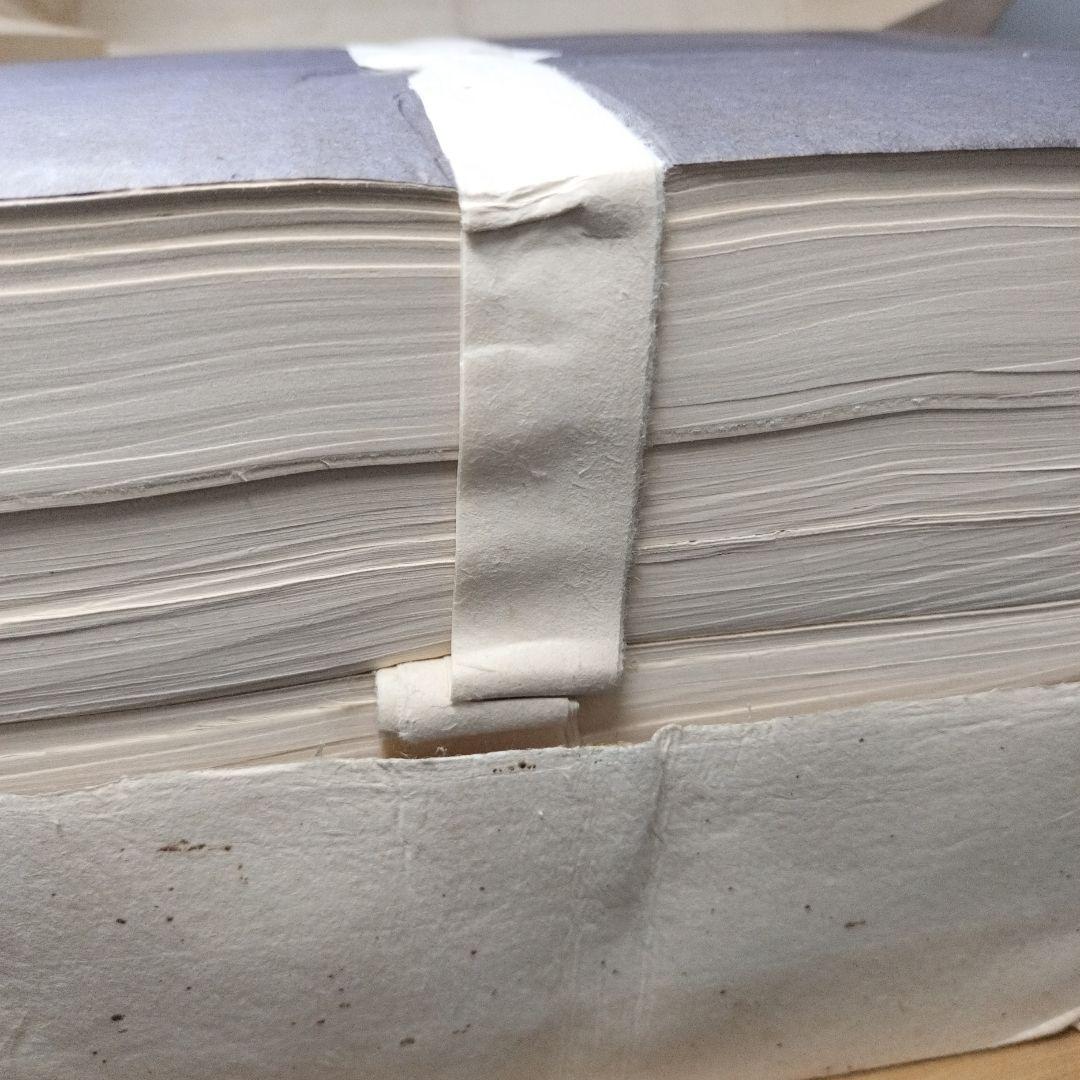 半紙 書道用 手すき (道風) 2000枚