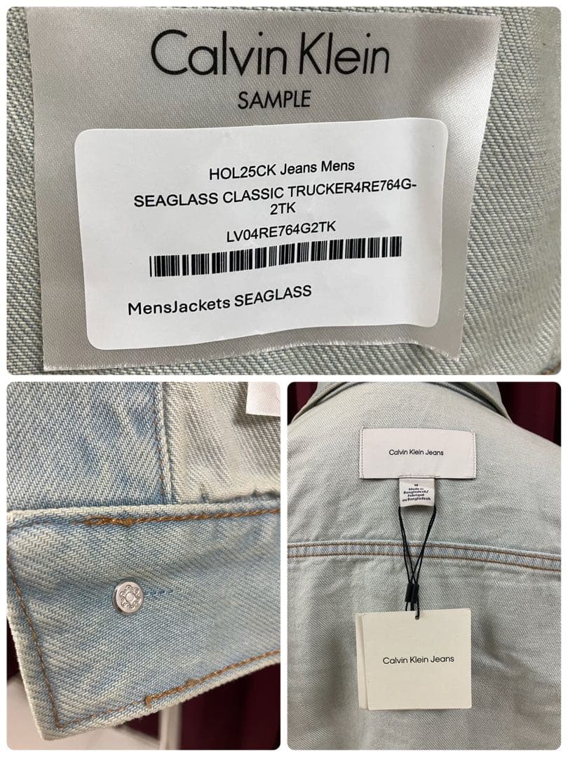 カルバンクライン デニムジャケット BTSJUNGKOOK