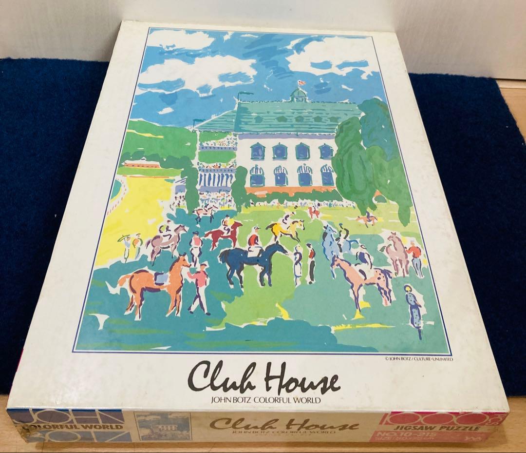 【新品・未開封】 ジョン・ボッチ クラブハウス　ジグソーパズル　1000ピース