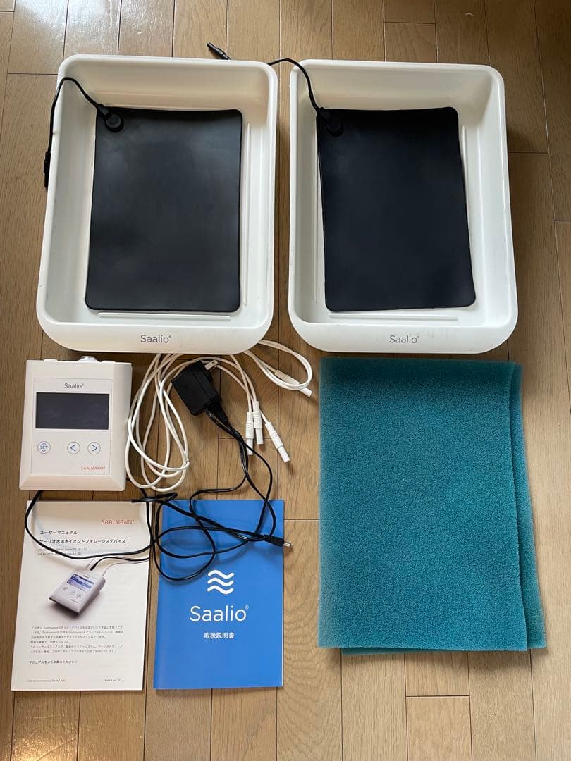 サーリオ 手汗 足汗 saalio