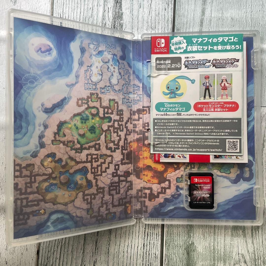 【A】Nintendo Switch Lite ＆ポケモンスカーレット