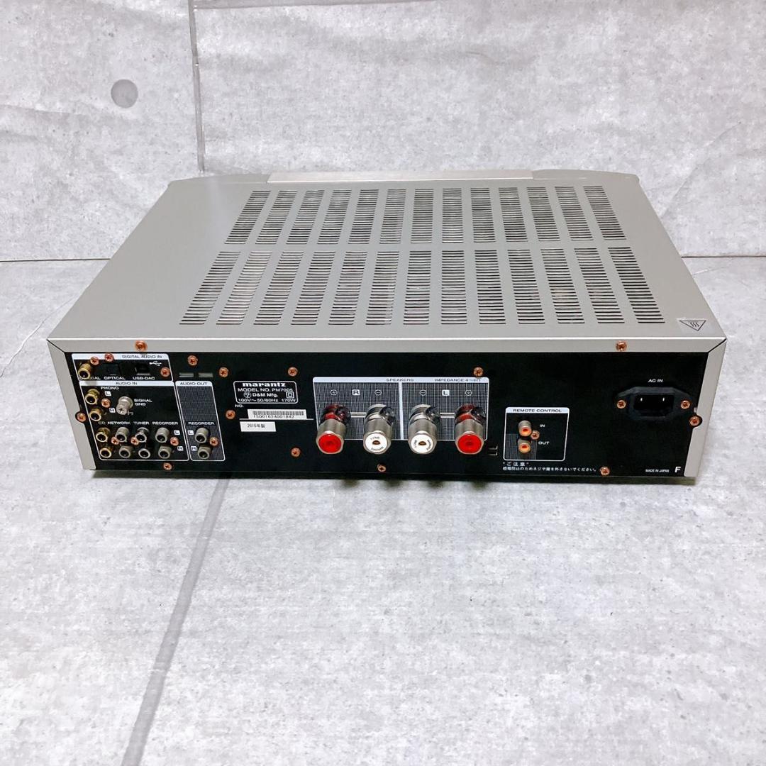 Marantz プリメインアンプ PM7005 シルバー リモコン付き ジャンク