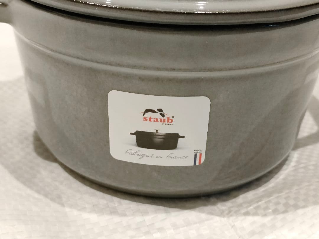 STAUB　ストウブ　ピコ・ココット ラウンド 14cm　両手鍋　フランス製